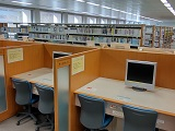 AV Corner