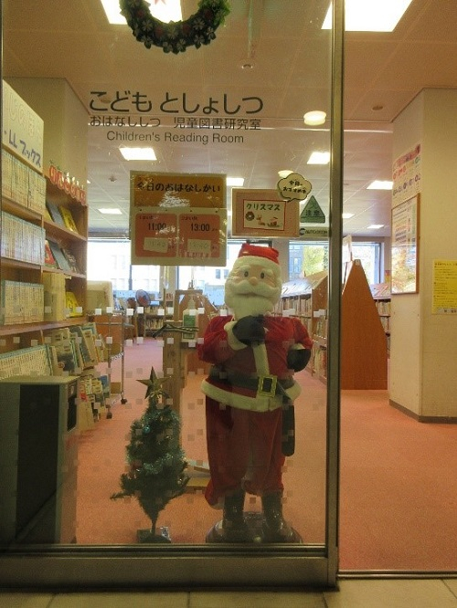 クリスマス