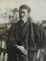 山村暮鳥
