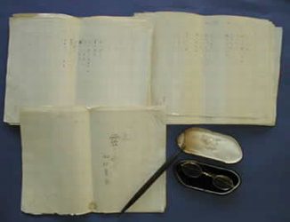 詩集『雲』の生原稿と暮鳥の遺品